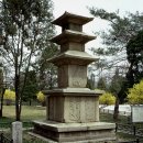 산청 범학리 삼층석탑 | [국보 제105호] 산청 범학리 삼층석탑