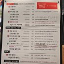 고메브래드 | 여의도 카페 추천 : 고메브레드 벚꽃 나들이 코스 버터바 & 버터떡 솔직 후기