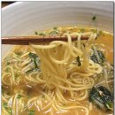 쿠마라멘 이미지