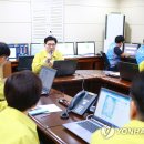 강동구청 성안별관 이미지