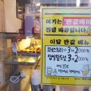 금산시장 이미지