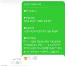 고쌤학원 이미지