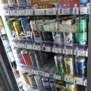 씨유 대치역점 이미지