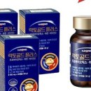 골드라인코퍼레이션 이미지