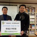 충청지사