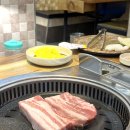 맛찬들왕소금구이 이미지