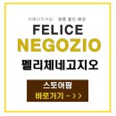 NJ003 네이버블로그