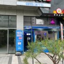 커피사피엔스 독산 더스카이밸리2차