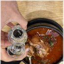 엄마뼈해장국 이미지