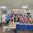 꽃차소믈리에 자격과정 이미지