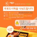 병점역 이미지