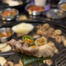 꽃돼지숯불구이 이미지