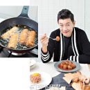 별미랑 고기랑 이미지