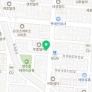 구월남로 342번길 이미지