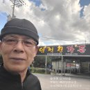 고석정가든 이미지