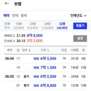 보람가구
