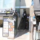 금계체육관 이미지