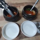 이포고등학교 이미지