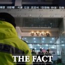 한국건재 이미지