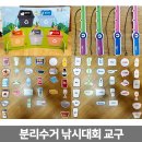 JM식품