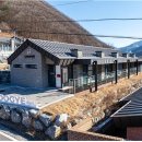 폐광지역통합영상미디어센터 이뉴스투데이
