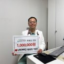 노형365준의원 이미지
