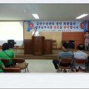 남정시장 이미지