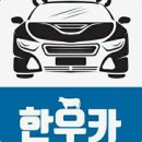 경남디젤 이미지