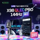 (주)존벤처코리아 이미지