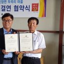 비엔피주 이미지