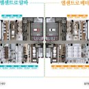 알파오피스 이미지