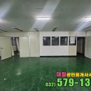 인천가좌역 이미지