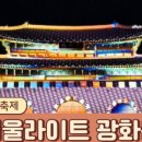 서울시청매점 이미지