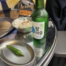 예산제일약국 | 종로 탈모병원 성지 약국 프로페시아 처방기