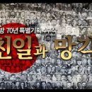 진일기획 이미지