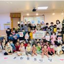 천안한들어린이집 이미지