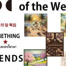 썸띵에스프레소 이미지