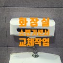 유성프라자빌딩 이미지