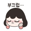 고봉삼계탕춘천점 이미지