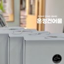 코삿 네이버블로그