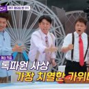 25시 스포츠 이미지