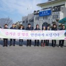 곡성-214 아침신문