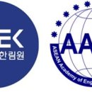 (주)서울엔지니어링 이미지