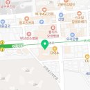 롯데하이마트(주) 대연점 이미지