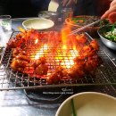 꼼씨네숯불꼼장어