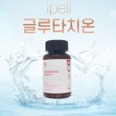 이펠 이미지