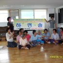 답내3리 이미지