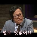 상스아카이브
