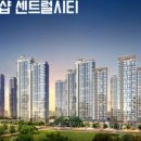 GS25송도더샵 네이버블로그