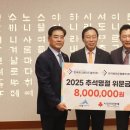 바이오켐 이미지